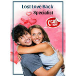 Hindu worship to get ex lost love back