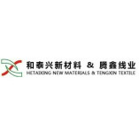 Zhejiang Hetaixing New Material Technology Co.,Ltd.